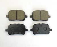 фото thumb №1, Mk kashiyama d2166 тормозные колодки передние lexus es300 rx300 toyota avalon camry