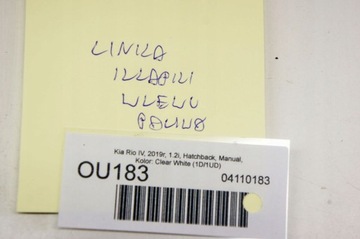 фото thumb №5, Ou183 kia rio iv 16- трос тягa кришки пального