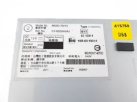 фото thumb №2, Lexus ct 200h усилитель 8628076010