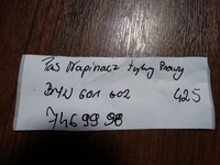 фото thumb №3, Ідеал pas натягувач задній праві bmw g01 g02 1