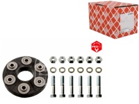 Шрус  гнучкий вала в Україні, фото thumb