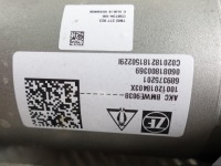 фото thumb №12, Bmw x5 x6 x7 g05 g07 актуатор амортизатор поворота hsr