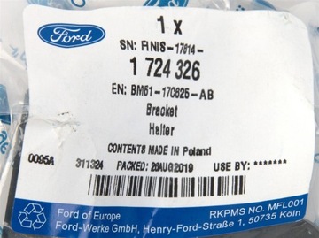 фото thumb №4, Кронштейн заливання бачка склоомивача focus mk3