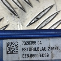 фото thumb №6, Bmw 4 f32 f33 2015 левая сторона молдинг кровельная