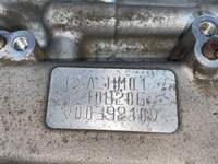 фото thumb №13, Блок двигателя peugeot 208 citroen 1.2 vti 9802572210 hm01