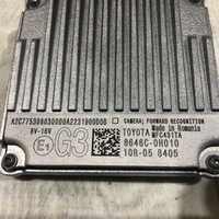 фото thumb №5, Toyota aygo x камера save car радар модуль