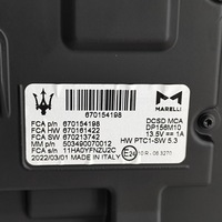 фото thumb №8, Maserati ghibli 2022 монитор / дисплей / экран