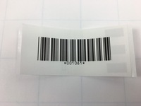 фото thumb №9, Кермо повітря при радіатор mercedes w124 1245051288