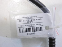 фото thumb №6, Шланг топлива citroen c5 iii 2.2 hdi