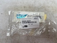 фото thumb №1, Kia picanto 3 iii 17- эмблема значок eco dynamics задняя 86333-g6100