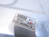 фото thumb №6, Механізм скло лівий задня hyundai santa fe ii 83470-2b020wks4