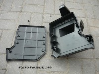 фото thumb №1, Корпус компьютер volvo v40 1.6d 12-19r nowa !!!