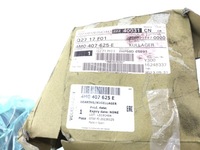 фото thumb №6, Подшипник колёса audi a6 c7, e-tron, q7, q8 4m0407625e