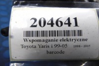 фото thumb №7, Toyota yaris i підсилювач електричні 6900000472
