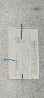 фото thumb №7, Kia ceed ii универсал 12r потолок евро 2292073-ed