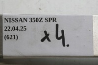 фото thumb №6, Dekor отделка дверь левых nissan 350z 80933cd400