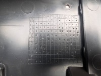 фото thumb №9, Защита нижняя бампера renault twingo ii 07- 7701067878 nowa оригинал