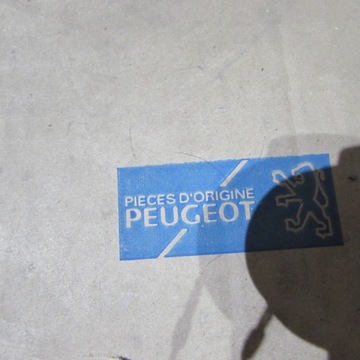 фото thumb №7, Галоген правый peugeot 605 6205.g7