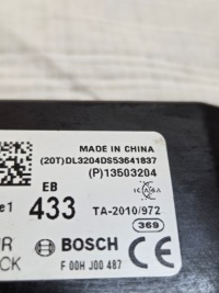 фото thumb №6, Модуль блок управления  замка opel mokka a 13503204