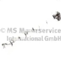 фото thumb №1, Вал распределительного вала 50007003 kolbenschmidt audi