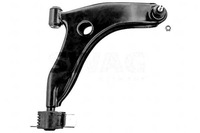 фото thumb №1, Swag рычаг mitsubishi carisma 1.8 msx - 16v da2a