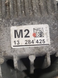 фото thumb №6, Кронштейн двигателя chevrolet cruze 13284425