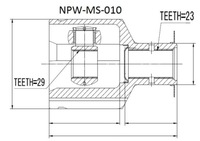 фото thumb №2, Npw-ms-010 nty шарнир внутренний | mr911574