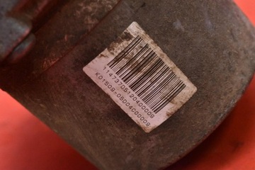 фото thumb №7, Насос підсилювача 9680989480 citroen c4 1 i 1.4 16v 88 km 04-08