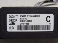 фото thumb №7, Mitsubishi asx 10-12 модуль блок управления  датчик esp 4670a149