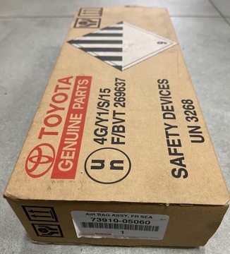 фото thumb №1, Подушка безопасности подушка правого сиденья avensis t27 2008-