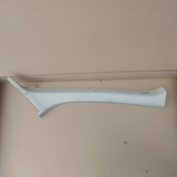 фото thumb №1, Volvo xc60 i захист poszyciesłupka правий перед права 30721139