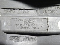 фото thumb №13, Повітропровід шкіряний seat altea toledo iii 3 5p0