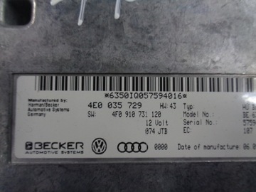 фото thumb №5, Audi a4 b8 a5 a6 модуль блок управления mmi