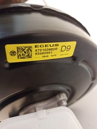 фото thumb №5, Усилитель тормозов насос тормозная trafic iii 472103682r