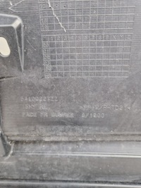 фото thumb №12, Бампер перед передний mitshubishi outlander iii lift 6410g227zz