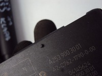 фото thumb №4, Приводы модуль крышки mercedes glc купе x253 fl