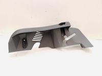 фото thumb №1, Защита левая задняя кронштейн полка ford fusion