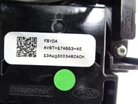 фото thumb №7, Переключатель комбинированный ford c-max mk2