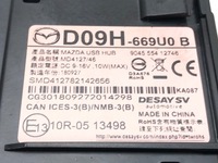 фото thumb №4, Разъём usb mazda 2 dl d09h-669u0b