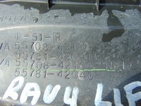 фото thumb №7, Панель під лобовим склом toyota rav4 ii рестайлінг європа комплектні eu