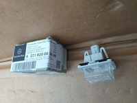 фото thumb №1, Mercedes-benz оригінальний номер a221820085664