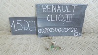 фото thumb №3, Дроти паливні renault clio iii 1.5 dci 05-12r