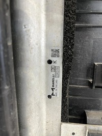 фото thumb №4, Радіатор pas переднє qashqai iii j12 1.5 vc-t e-power