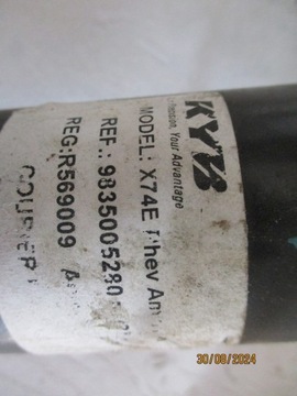 фото thumb №7, Амортизатор амортизатор правий лівий citroen ds7 9835005280 електричний задній