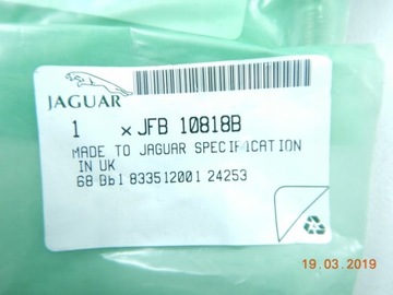 фото міні №5, Болт вінт кріплення компрессора jaguar v8 xjr xk