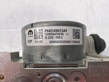 фото thumb №6, Jeep wrangler jl насос гальмівна p68249623af