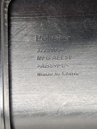 фото thumb №10, Polestar ii 20- накладка молдинг кришки задня 32259054