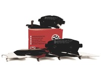 фото thumb №2, Zimmermann тормозные колодки перед mazda 2 de