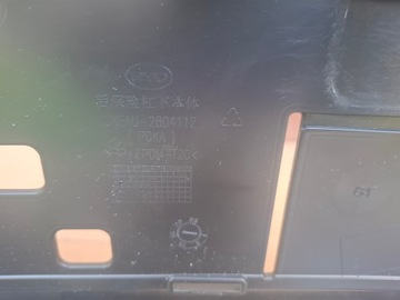 фото thumb №15, Бампер зад byd sealion 7 оригинал хороший состояние