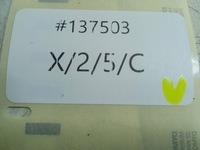 фото thumb №7, Кришка клапанів 078103604 audi a6 c5 2.4